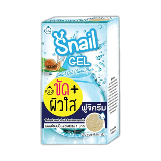 ฟูจิ สเนล เจล สูตรใหม่10 ก. (กล่อง 6 ซอง) FUJI SNAIL GEL WITH GLUTA PLUS 10 G. เจลหอยทาก