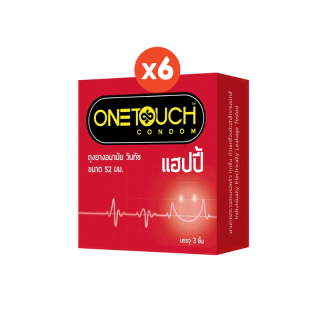 Onetouch ถุงยางอนามัย วันทัช แฮปปี้ Happy 6 กล่อง 18 ชิ้น