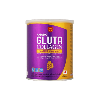 Amado Gluta collagen Co-Q10 Plus Zinc - อมาโด้ กลูต้า คอลลาเจน โค-คิวเท็น พลัส ซิงค์ กลิ่นองุ่น 1 กระป๋อง (100g)