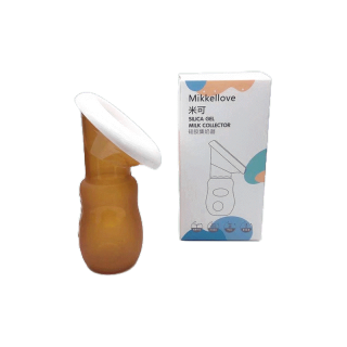 กรวยดูดสูญญากาศ กรวยปั๊มนมซิลิโคน กรวยสูญญากาศ Silicone Breast Pump Mikkellove