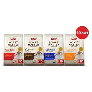 UCC Roast Master-Drip coffee ยูซีซี โรสต์ มาสเตอร์ กาแฟดริป (9 กรัม * แพค 10ซอง) เลือก 1 จาก 4 รส