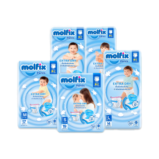 [ยกลังx8] Molfix Extra Dry ผ้าอ้อมเด็ก โมลฟิกซ์ ผ้าอ้อมสำเร็จรูป แพมเพิส (ไซส์ S-2XL) แพมเพิสเด็ก