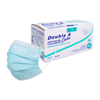 [สีฟ้า หน้ากากอนามัย 50 ชิ้น แบบกล่อง] Double A Care หน้ากากอนามัยทางการแพทย์ชนิดยางยืด 3 ชั้น สีฟ้า SURGICAL MASK 3 PLY