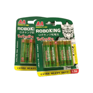 ROBOKING - โรโบคิง ถ่านแมงกานีส ตราโรโบคิง ถ่านไฟฉาย ถ่าน ขนาด 1.5V