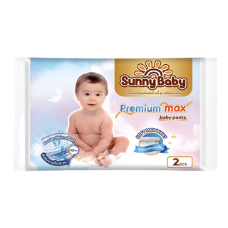 Sunny Baby Premium Max Diaper&Pants NB-XXL 2ชิ้น แพมเพิส แพมเพิสเด็ก ซันนี่เบบี้ ผ้าอ้อมแบบกางเกง ผ้าอ้อมสำเร็จรูป