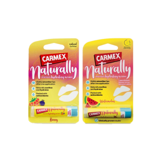 [สูตรใหม่ 2แถม1] Carmex Lip Balm Naturally กลิ่นใหม่ (คาร์เม็กซ์ สูตรธรรมชาติ93% กลิ่นแตงโมและเบอร์รี่)