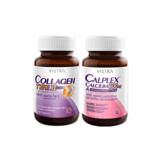Vistra SET 2 ขวด COLLAGEN TYPE II (30 Tabs) + CALPLEX CALCIUM 600 MG (30 Tabs)