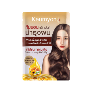 โปรโมชั่น : Keumyon เคราตินแฮร์ทรีทเม้นท์ 30g กึมยอน ช่วยฟื้นฟูผมแห้งเสีย ให้ผมที่เสียจากการดัด ทำสี หรือผมชี้ฟู ไม่มีน้ำหนัก กลับมาแข็งแรงสุขภาพดี