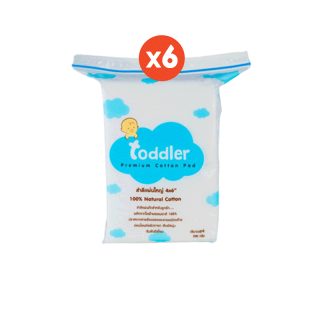Toddlerสำลีแผ่นเหลี่ยมใหญ่มาก เช็ดเครื่องสำอางค์ เช็คก้นเด็ก ไม่เป็นขุ่ย ซึบซับดี(4x6) 200g. (6แพค)