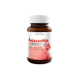 VISTRA Astaxanthin 4mg Plus Vitamin E ผลิตภัณฑ์เสริมอาหาร 14 capsules