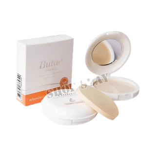 โปรโมชั่น : เเพคเกจใหม่ แป้งพัฟ Butaé Super Oil Control แป้งบูเต้ 14กรัม