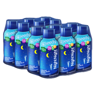 HandyHerb Night Night ไนท์ ไนท์ เครื่องดื่มสมุนไพรคาโมมายล์ หลับง่ายในช็อตเดียว ดื่มง่าย ผ่อนคลาย