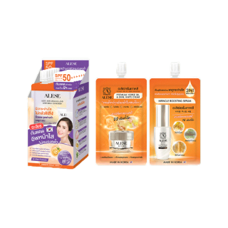 [1กล่องแถม2ซอง]ALESE ANTI-MELASMA AND WHITENING SUNSCREEN SPF 50+ PA++++ ครีมกันแดด ลดโอกาสการเกิดฝ้า + ครีมซอง + เซรั่ม