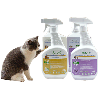 NEW ARRIVAL✅สเปรย์พ่นดับกลิ่นฉี่แมว กำจัดกลิ่น ฉี่แมว ทรายแมว ห้องน้ำแมว สเปรย์ดับกลิ่นสุนัขและแมว 500ml /1000ml