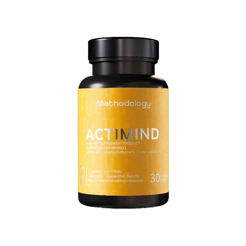 Methodology Actimind วิตามินดูแลสมองและสายตา ด้วยBilberry Extract L-Tyrosine ฟื้นฟูอาการเหนื่อยล้า อ่อนเพลีย