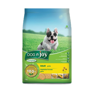 DOG n joy Complete ขนาด 20กก (ด็อก เอ็นจอย คอมพลีท) สูตรเจ อาหารเม็ดสำหรับสุนัขทุกสายพันธุ์