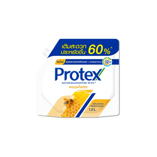 โปรโมชั่น : มี 2 สูตรให้เลือก Protex โพรเทคส์ เจลอาบน้ำโพรเทคส์ ถุงเติม 1.2 ลิตร Protex Shower Gel Refill 1.2 L.