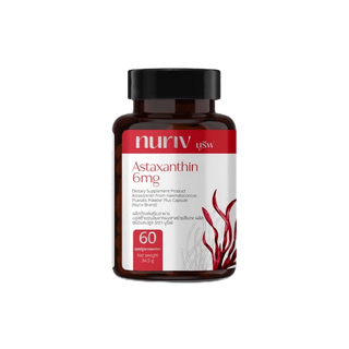 [ลด 60.- กรอกโค้ด NURIV55] Nuriv Astaxanthin 6 mg 60 แคปซูล ริ้วรอย จุดด่างดำ นูรีฟ แอสต้าแซนทิน