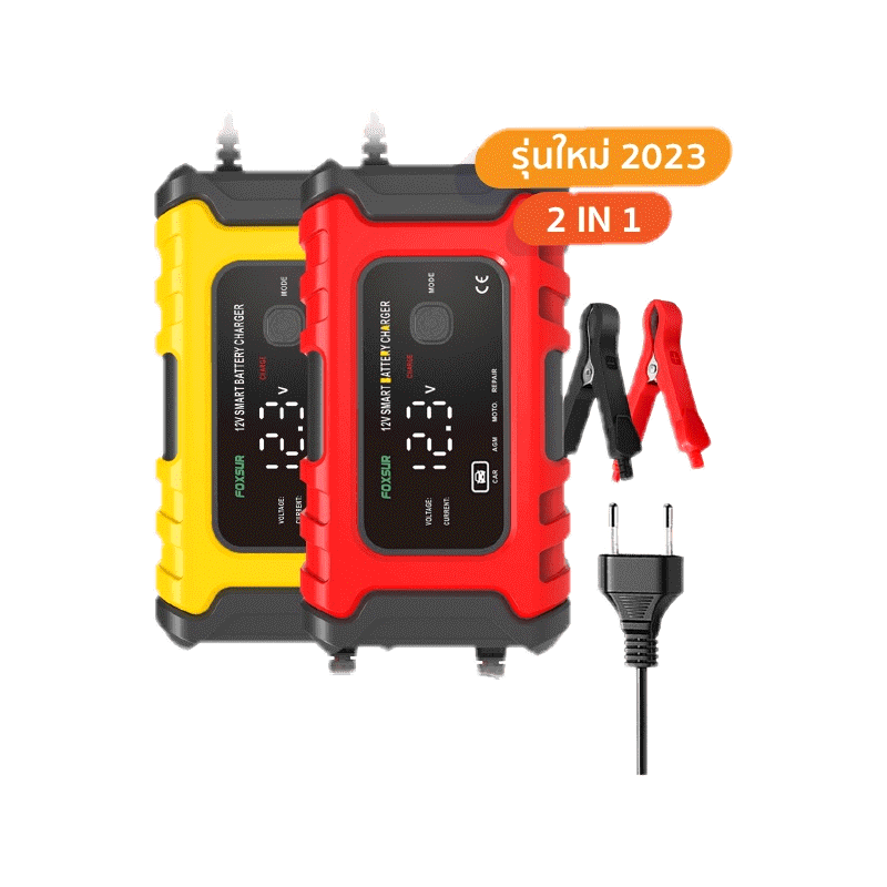 โปรโมชั่น : รับประกันส่งฟรีเครื่องชาร์จแบตรถยนต์Foxsur 12V6A จอ LCDระบบCPU ใช้ชาร์จ ฟื้นฟูค่าCCA ซ่อมแซม แบตทุกชนิด