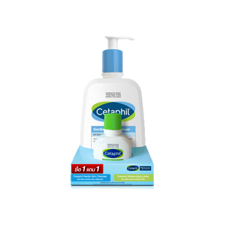 [เซตสุดคุ้ม] Cetaphil Gentle Skin Cleanser เซตาฟิล เจนเทิล สกิน คลีนเซอร์ 500มล. + Cetaphil Moisturising Lotion 59 ml.