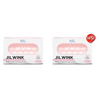 [1 แถม 1] ใหม่ JIL WINK ผลิตเสริมอาหาร บำรุงผิวจาก Dr.JiLL สูตรกระจ่างใส ลดเลือนริ้วรอย เพื่อผิวอ่อนเยาว์