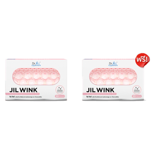 [1 แถม 1] ใหม่ JIL WINK ผลิตเสริมอาหาร บำรุงผิวจาก Dr.JiLL สูตรกระจ่างใส ลดเลือนริ้วรอย เพื่อผิวอ่อนเยาว์