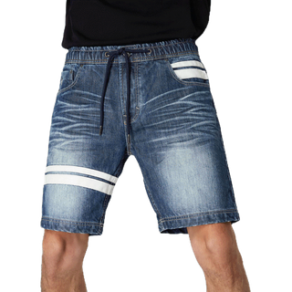 DAVIE JONES กางเกงขาสั้น ผู้ชาย เอวยางยืด สีฟ้า คาดหนัง Elasticated Shorts in blue SH0025 NV