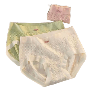 โปรโมชั่น : กางเกงในคอตตอนล่างเอวกลางสำหรับผู้หญิงกางเกงในยกสะโพกไร้รอยต่อเก็บหน้าท้องใส่สบายสำหรับผู้หญิง-SK6Z178