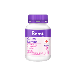 [1 กระปุก] Bomi Gluta Lumina 30 capsules โบมิ กลูต้า ลูมินา พรีเมียมกลูต้าเข้มข้นจากญี่ปุ่น เผยผิวดูขาวสว่าง