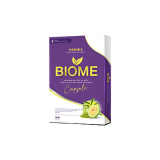 โปรโมชั่น Flash Sale : [รับประกันแท้ 100%] ไบโอมี Biome - แบรนด์พรีมิกซ์ ส่งตรงจากบริษัท ดักจับไขมัน ลดการดูดซึมแป้ง ปลอดภัย สารสกัดจากสมุนไพร