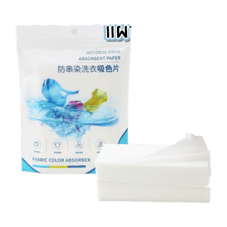 DEMA แผ่นซักผ้า แผ่นซักผ้ากันสีตก แผ่นซับสี 50 แผ่น ป้องกันผ้าสีตก แผ่นป้องกันสีตก แผ่นซักผ้าป้องกันสีตก แผ่นดูดสี