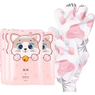 มาสก์บำรุงผิวมือ หน้ากากมือ มาส์กมือตีนแมวที่ ให้ความชุ่มชื้น รูปเล็บแมว 1คู่ Hand Mask ร้านไทย เตรียมจัดส่งสินค้า