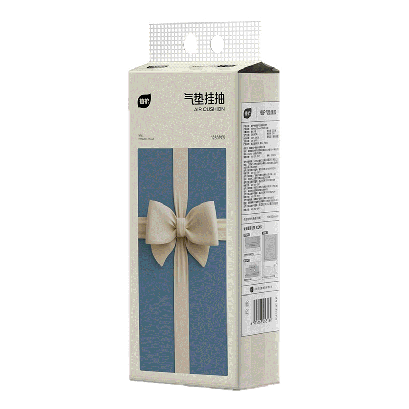 [ 1 ลัง6 ห่อ ] Botare GB/T 20808 ทิชชู่แบบดึงแขวนได้ ดีลักซ์ คอมฟอร์ท กระดาษทิชชู่ หนา 4 ชั้น 1280 แผ่น