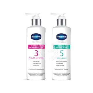 วาสลีน โปร เดอร์มา บอดี้ โลชั่น Vaseline Pro Derma Smoothing With AHA Body Lotion 250 ml.