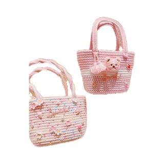 【พร้อมส่ง】miss bag fashion กระเป๋าสาน กระเป๋าผู้หญิง กระเป๋าสะพายข้างผู้หญิง กระเป๋าสไตล์เกาหลี รุ่น D-1475