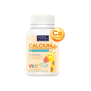 ❗️3 แถม1 ❗️แคลเซี่ยม NBL Calcium + Vitamin D3 สำหรับเด็ก กลิ่นวนิลา ทานง่าย เพิ่มความสูง