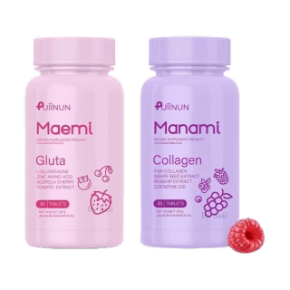 แท้% มาเอมิ กลูต้า / มานามิ คอลลาเจน Manami collagen / Maemi gluta By Puiinun