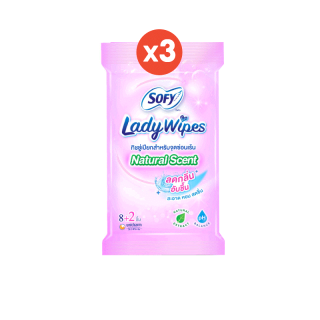 [เลือกแบบด้านใน] Sofy Lady Wipes โซฟี เลดี้ ไวพส์ ทิชชู่เปียกสำหรับจุดซ่อนเร้น (3 แพ็ค)