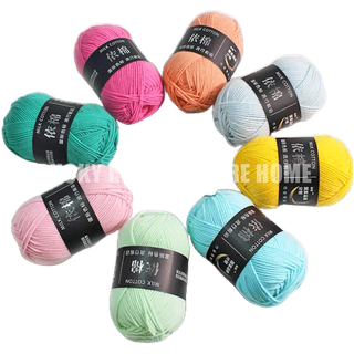 มีสีให้เลือกถึง 81 สีไหมพรมคอตตอนนม 4ply น้ำหนัก 50กรัม ไหมพรม Cotton