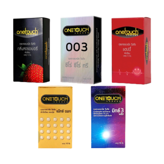 ลดเพิ่ม 7%  ถุงยางอนามัย ONETOUCH ONE TOUCH วันทัช ถุงยาง วันทัช คละแบบ พร้อมส่ง ของแท้ 100%