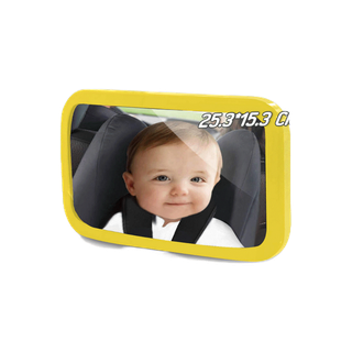 กระจกมองคาร์ซีท ติดพนักพิง Backseat Mirror Wide Screen ขนาดใหญ่พิเศษ ปรับหมุนได้360 ติดตั้งง่าย