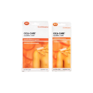 [ของแท้จากบริษัท!] ลดเพิ่ม 65฿ ใส่โค้ด VAH04 Cica-Care ซิลิโคนเจลสำหรับแผลเป็นนูน แผลผ่าตัด แผลผ่าคลอด