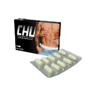 ขนาด 10 แคปซูล CHU ผลิตภัณฑ์อาหารเสริม ชูว์ ( 1 กล่อง )