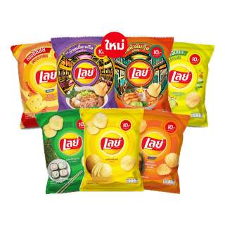 [แพ็ค 72] Lays เลย์ มันฝรั่งแท้ ขนาด 10 บาท (เลือกรสได้)