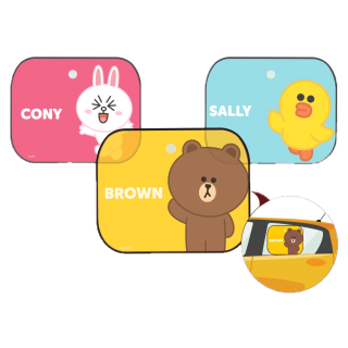 LINE FRIENDS ม่านบังแดดตาข่ายลายลิขสิทธิ์แท้สุดน่ารัก ไม่บดบังสายตาสามารถบังแดดได้ถึง 70% สามารถพับเก็บได้สะดวก