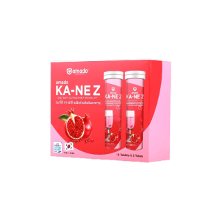 Amado KA-NE Z - อมาโด้กาเน่ ซี 1 กล่อง ( 20 เม็ด )