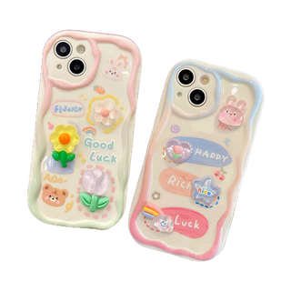 เคส OPPO Reno 10 Pro+ 8T 8 5G 7Z 8Z 7 4G 6 6Z 5Z 5F 5Lite 5 6Lite 4 Pro Plus A73 A94 A93 A78 A16 A16S A74 A95 A55 A54 A15 A15S A52 A72 A92 A53 A33 2020 A31 Cute Cream Edge Candy Cartoon Bear Flower Rabbit Rainbow 3D Crystal Doll Phone Case NY 33