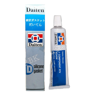 โปรโมชั่น : กาวทาปะเก็น DAITEN สีดำและขาว SILICONE GASKET Black And White แท้ 100%