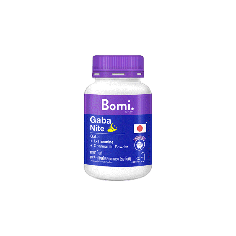[1 กระปุก] Bomi Gaba Nite 30 capsules กาบาไนท์ นอนง่าย หลับลึก ปรับคลื่นสมอง ผ่อนคลาย ลดความเครียด ลดการตื่นระหว่างนอน