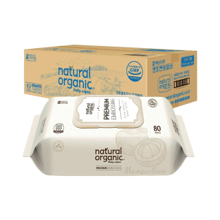 Natural Organic, Premium Embossing Baby Wipes (Cap Type, 10*80 Sheet) ทิชชูเปียก เนเชอรัลออแกนิค รุ่นพรีเมียม แผ่นนูน